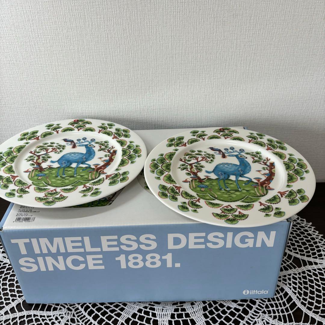 【新品未使用】 イッタラ サツメッサ 3種ペア 6点セット 箱入り【廃盤品】