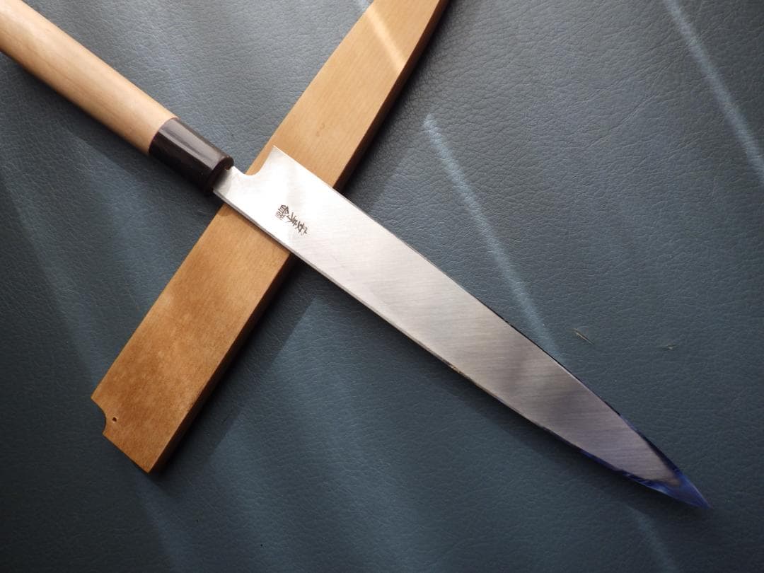 堺打刃物/柳刃刺身包丁7寸/本水牛安来鋼・鞘付属★昭和レトロ★未使用188