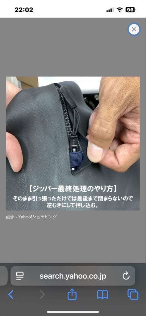 アックスクラッシック　AXXE CLASSIC セミドライ　ML