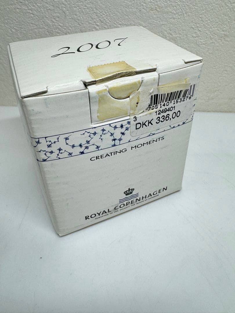 ロイヤルコペンハーゲン 2007年 スノーマン フィギュリン 赤ちゃん