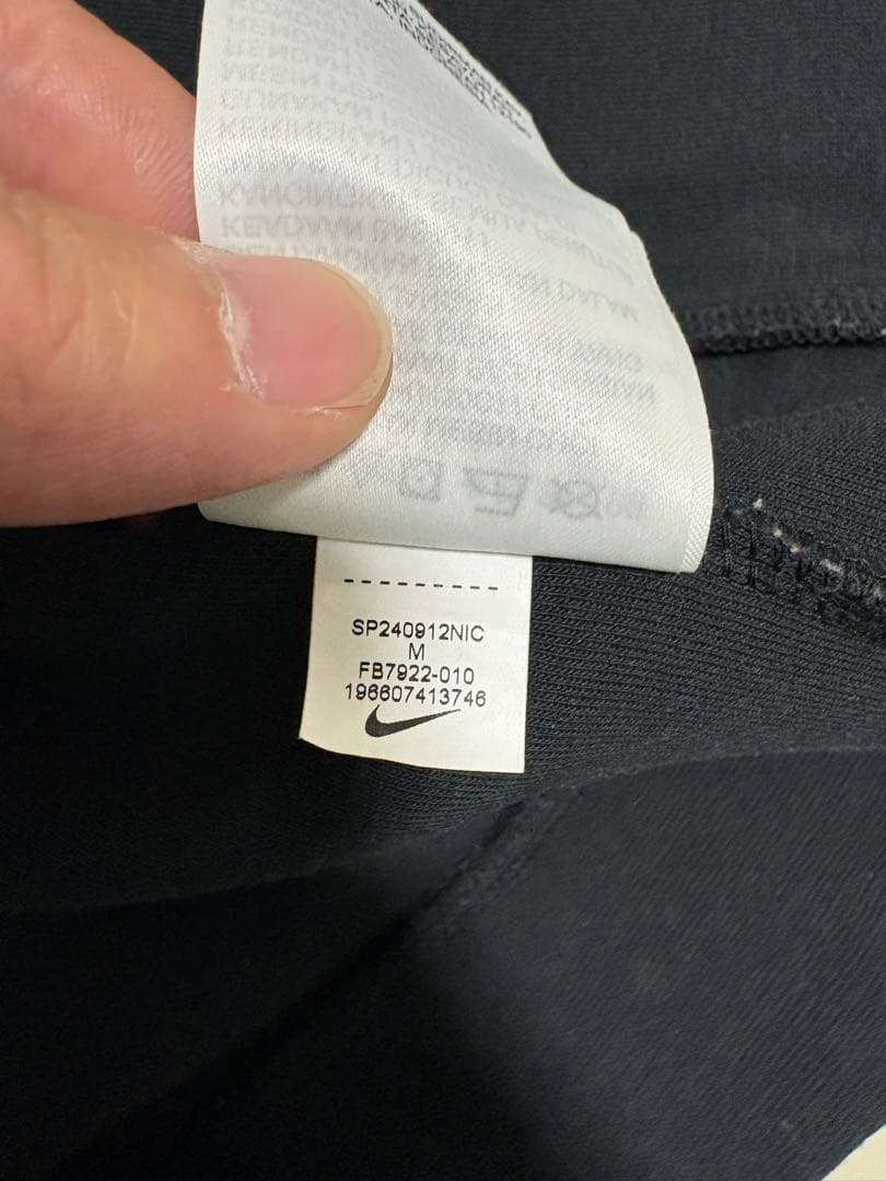 Amazonさま専用　NIKE ナイキ　テックフリース　セットアップ