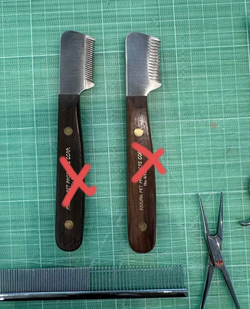 ペットトリミング用　シザーセット