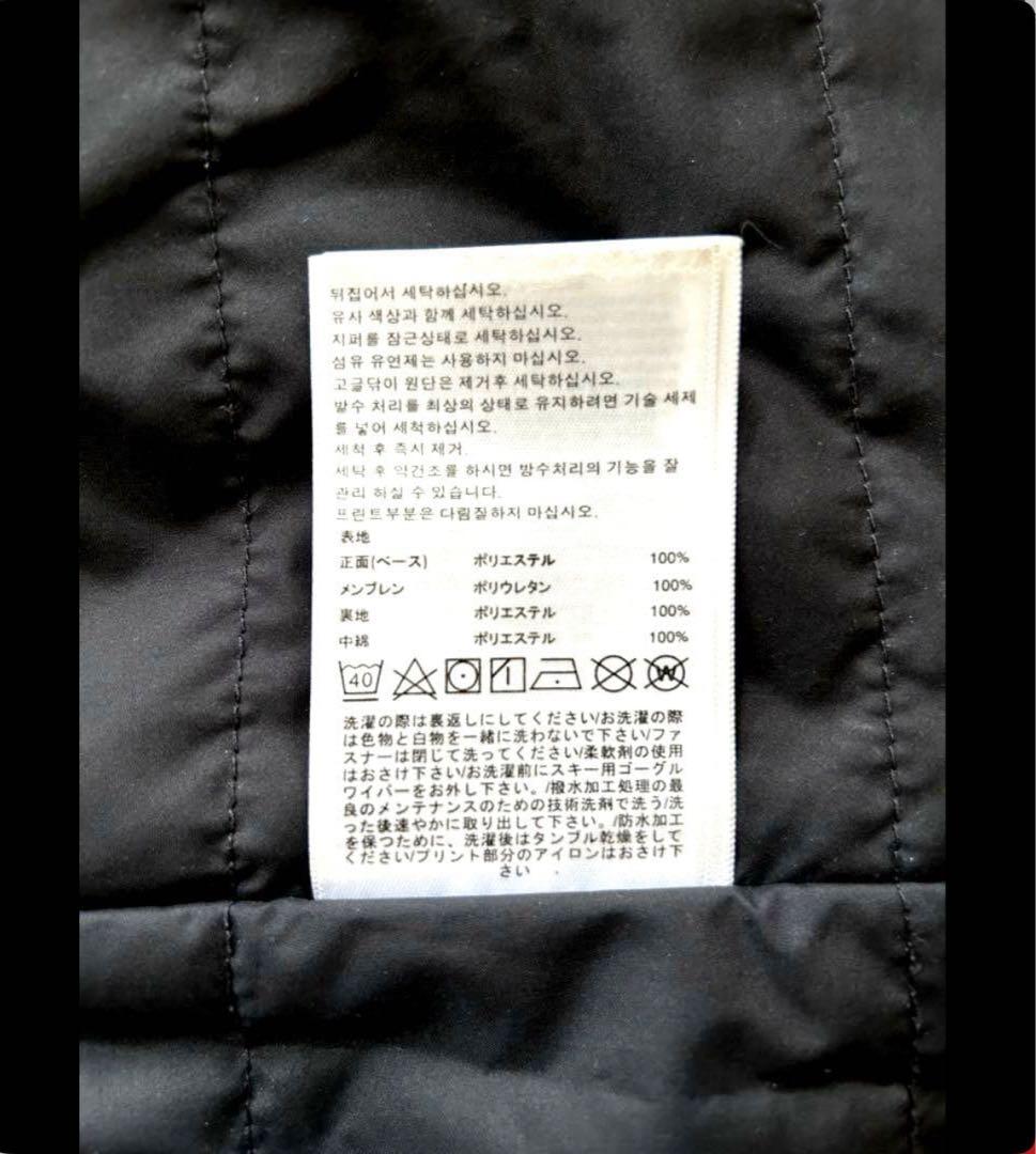 ピークパフォーマンスライダーススキーウェアー XL