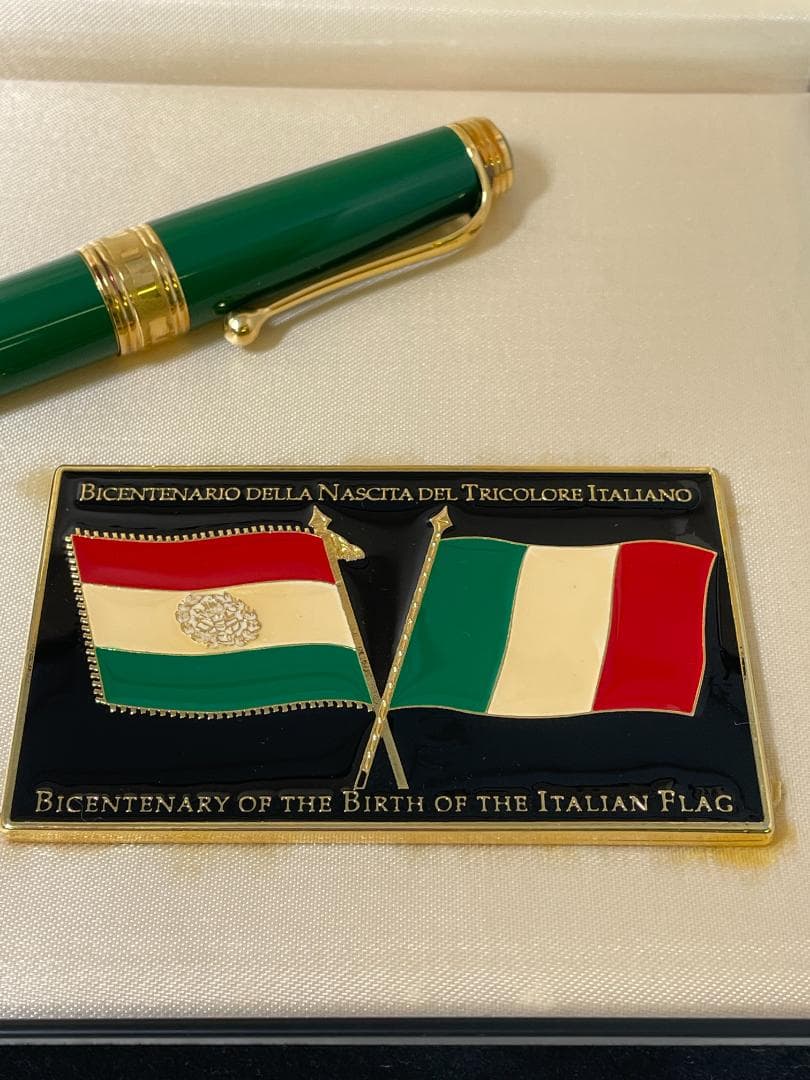 AURORA アウロラ イタリアンフラッグ 万年筆 18K金製
