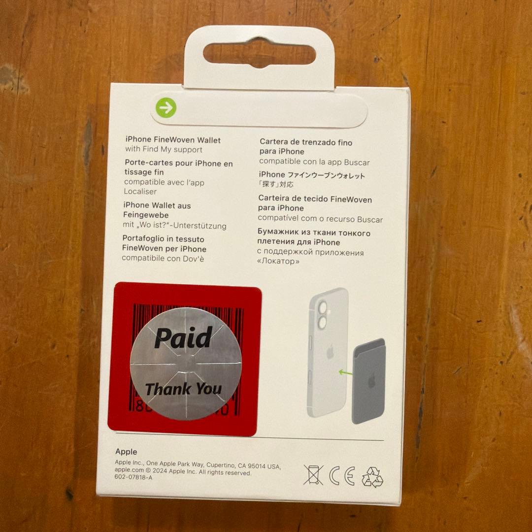 ファインウーブンウォレット - ディープブルー ​​​​​​​