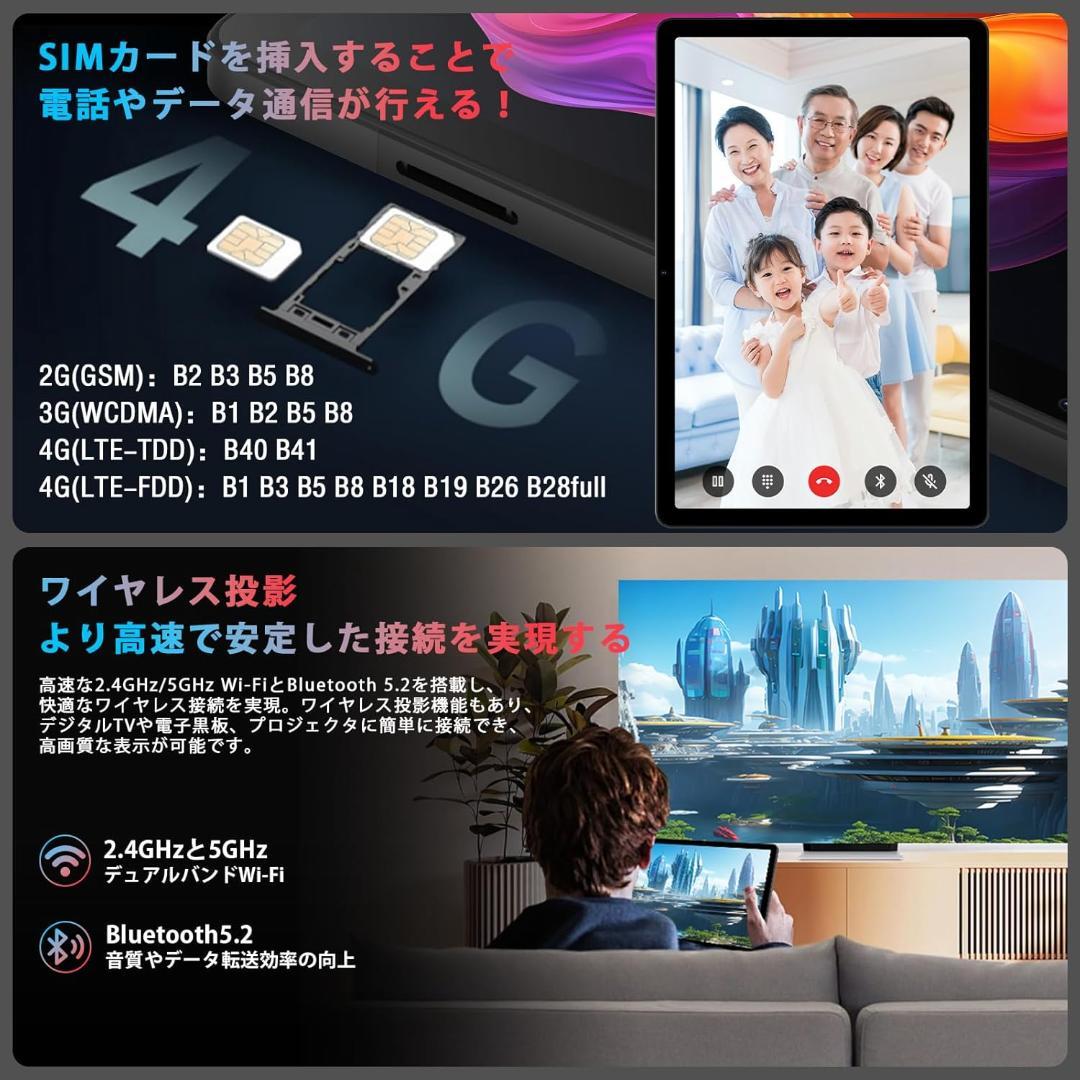 AvidPad A90 2K高画質 Android15 タブレット G99高性能