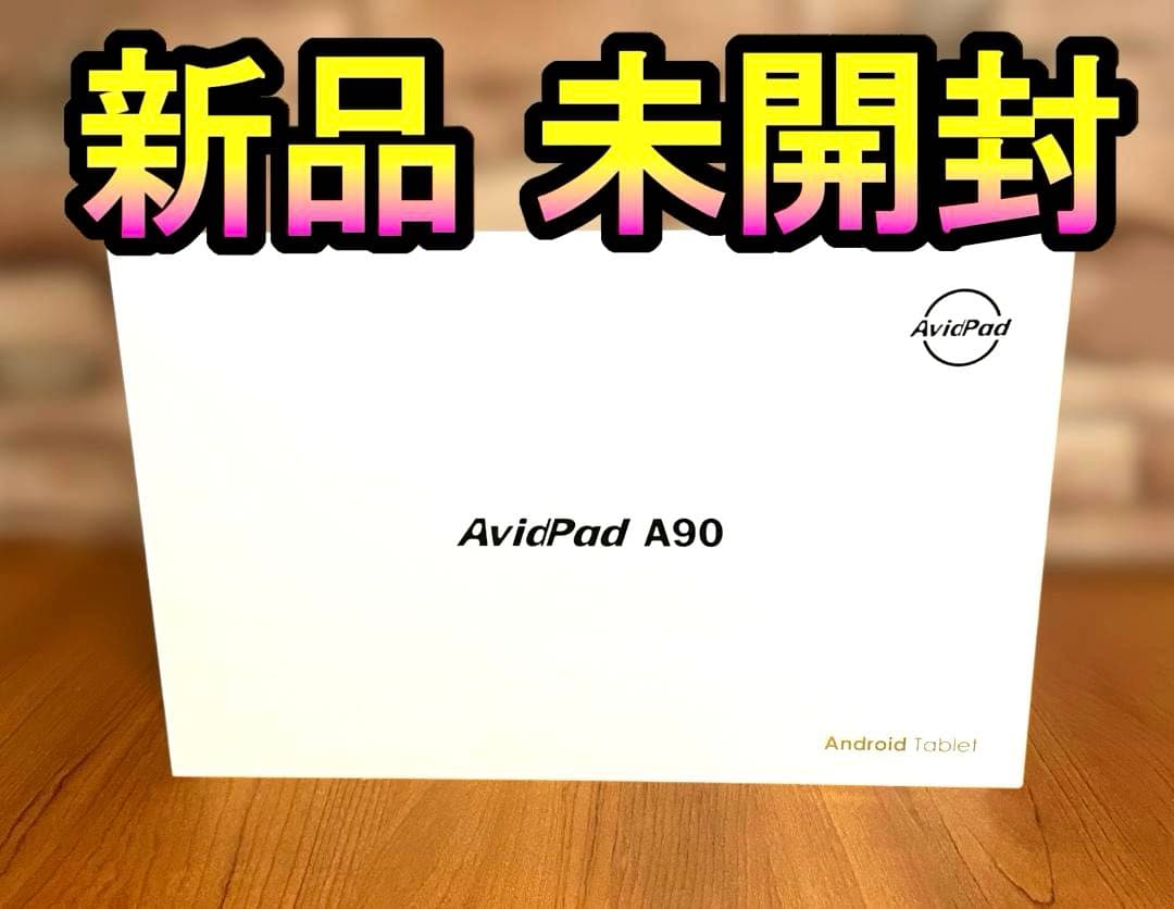 AvidPad A90 2K高画質 Android15 タブレット G99高性能