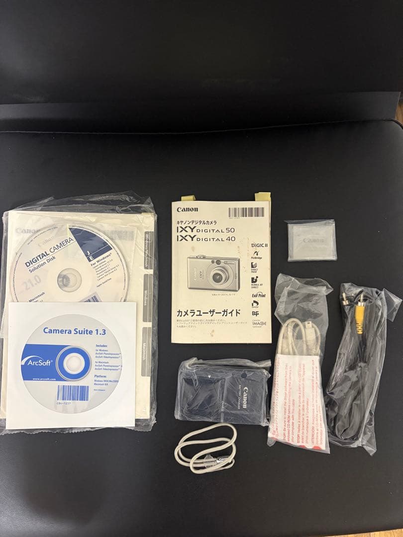 Canon IXY DIGITAL 40 コンパクトデジタルカメラ