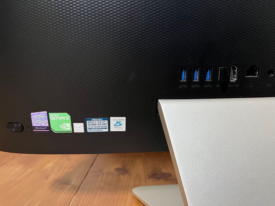 ASUS デスクトップPC 21.5インチ