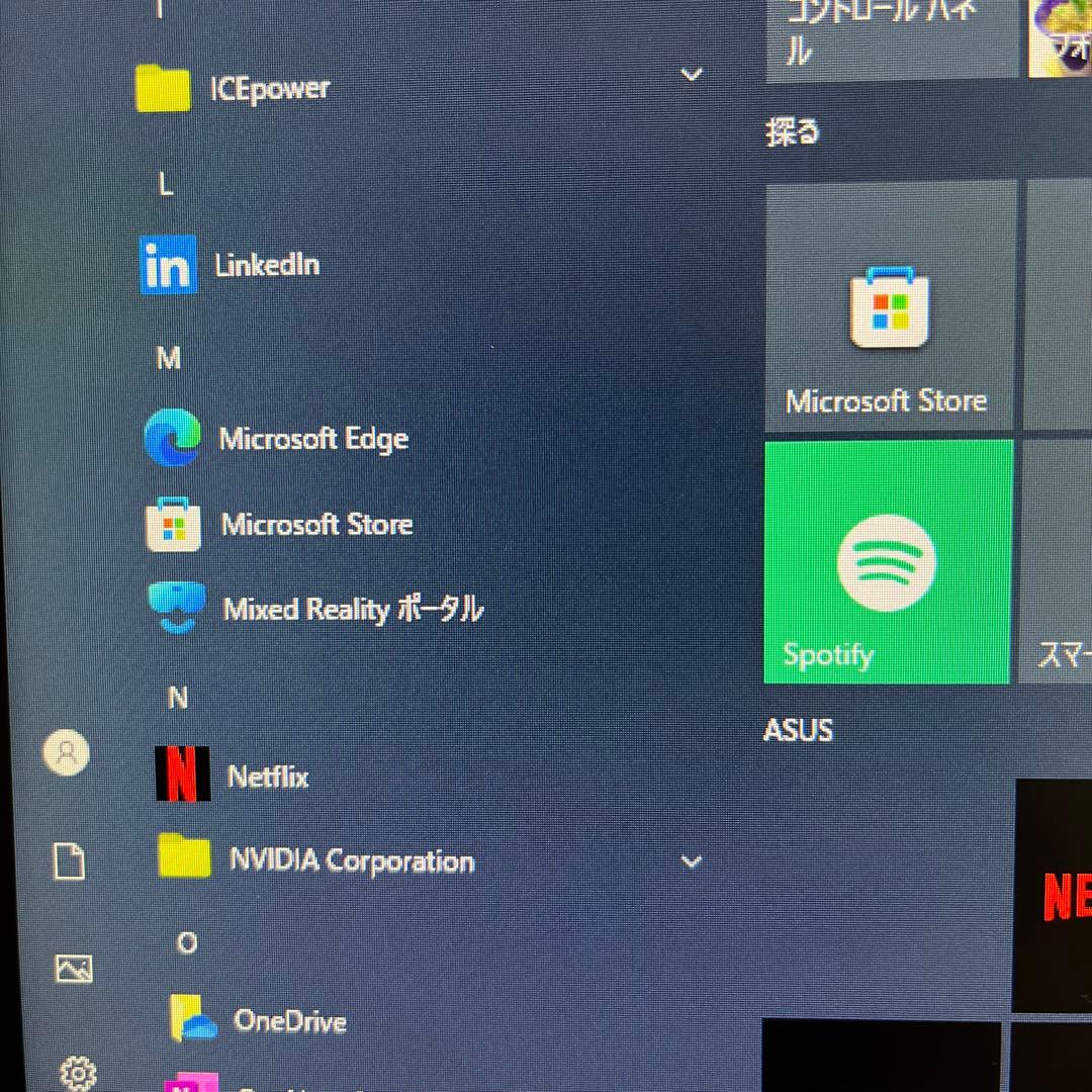 ASUS デスクトップPC 21.5インチ