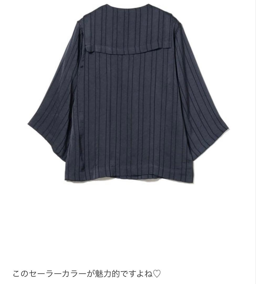 NEEDLES / 別注 Sailor Shirt FADE BLUE