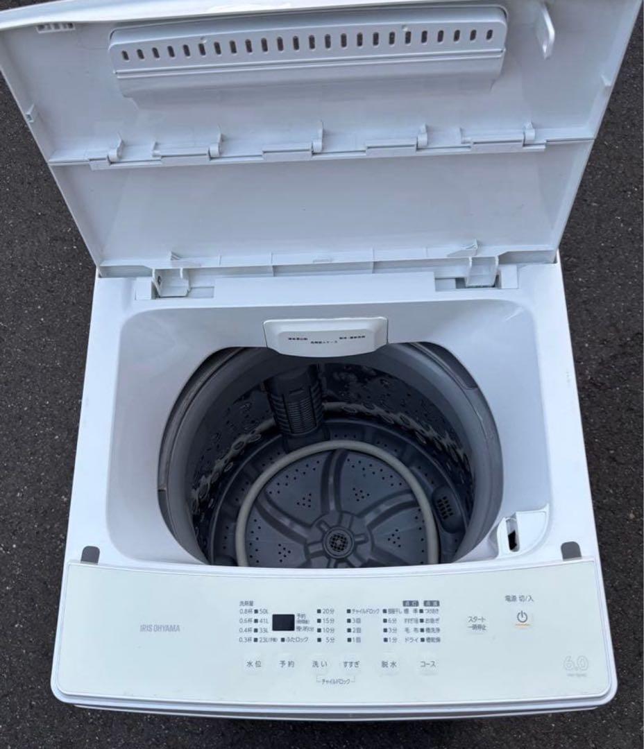 白家電シャープどっちも取付ドア冷蔵庫152L／アイリスオーヤマ6kg洗濯機セット