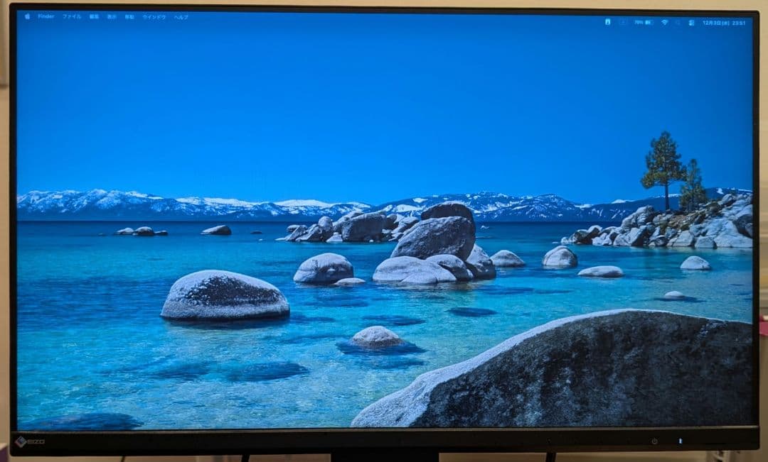 ジ*世様 EIZO FlexScan EV2480-ZBK 23.8型 ブラック