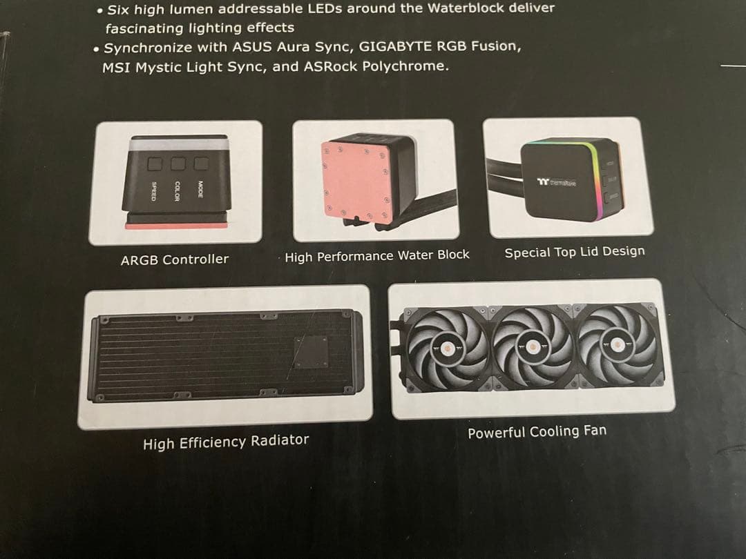 水冷ラジエーター　toughliquid 360 argb trx40