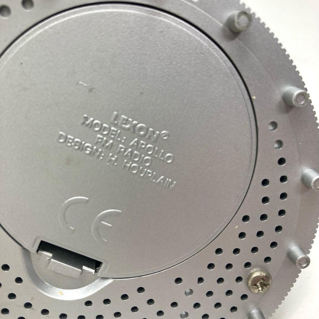 LEXON APOLLO FM RADIOアナログFMラジオチューナー