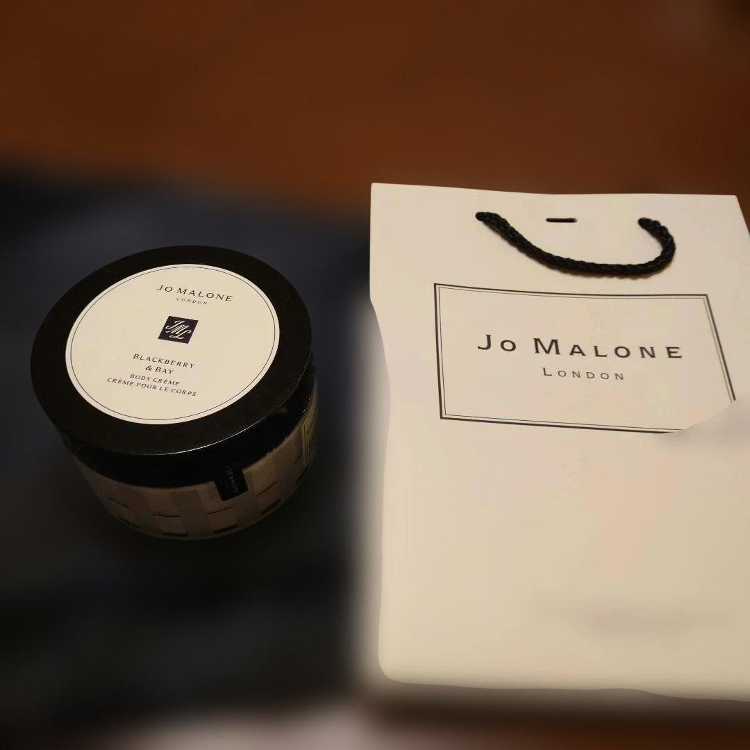 JO MALONE ブラックベリー＆ベイ ボディクリーム 175ml