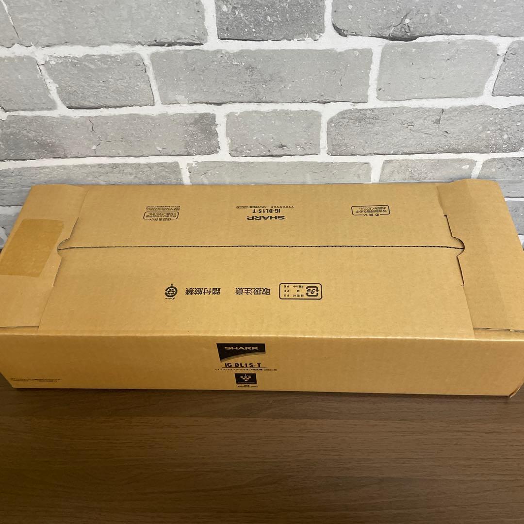 SHARP プラズマクラスターイオン発生機　IG-DL1S-T ブラウン系
