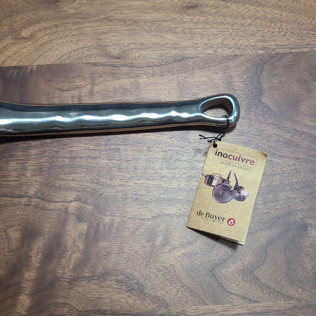 フランス製deBuyerIH対応28センチ銅フライパン