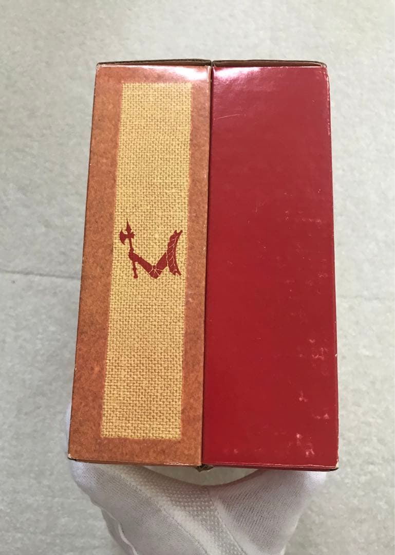 値下げ【古酒　ジャズヘネシーXO】