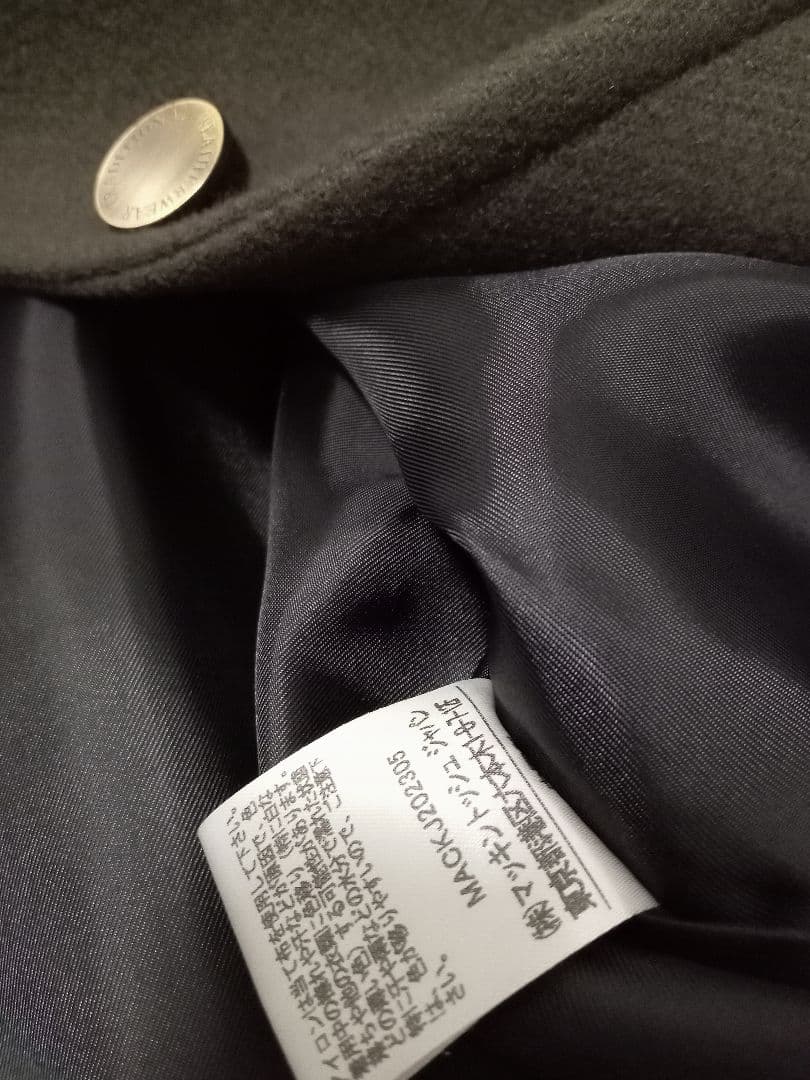 別注【TRADITIONAL WEATHERWEAR】MALTONコート