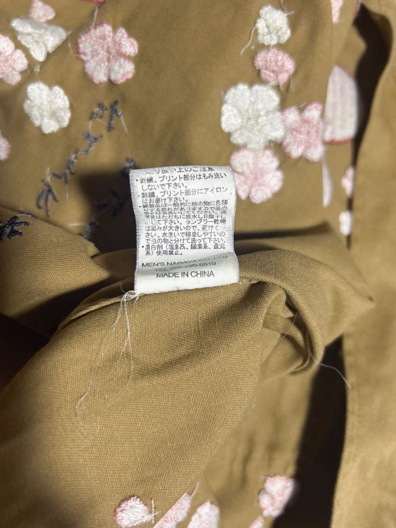 流儀　花鳥風月　XL オーバーオール　つなぎ　和柄　刺繍　希少