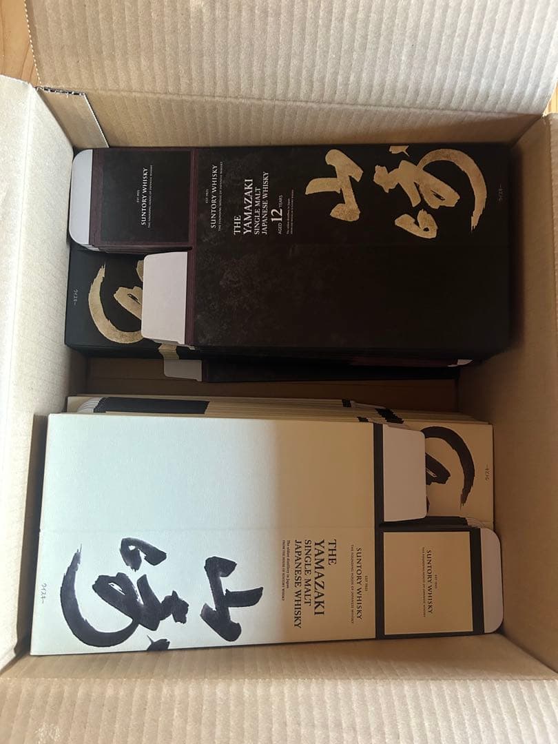 サントリー山崎ノンビンテージ空箱60枚 サントリー山﨑12年空箱60枚