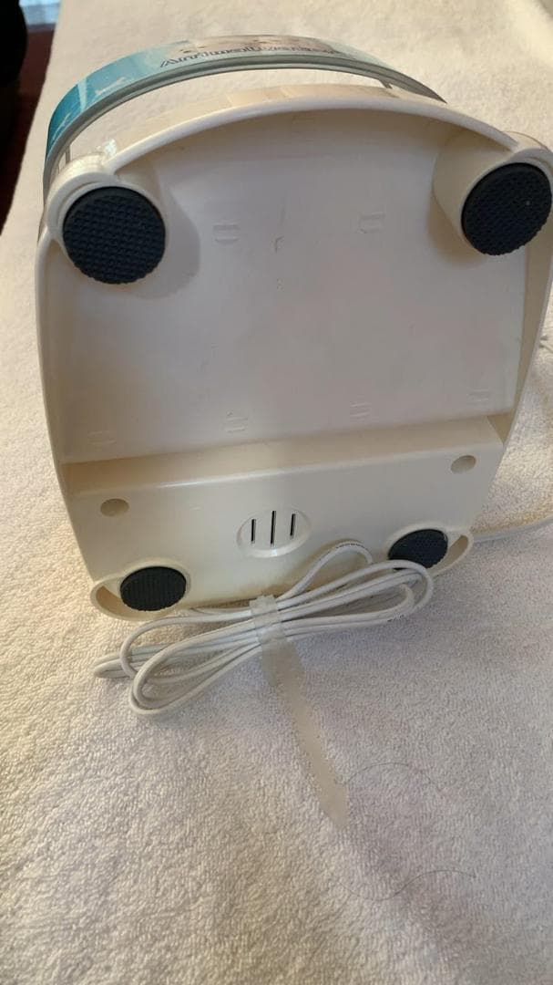 「アニマルウォーターII」 口臭・歯石予防ができる動物用飲用水生成器