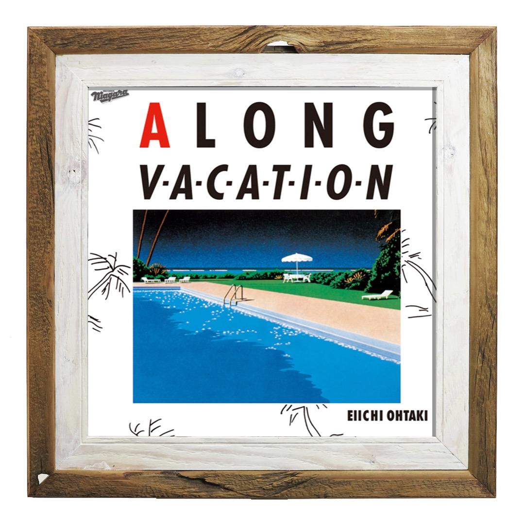 ヴィンテージ風木製LPレコードジャケットフレーム