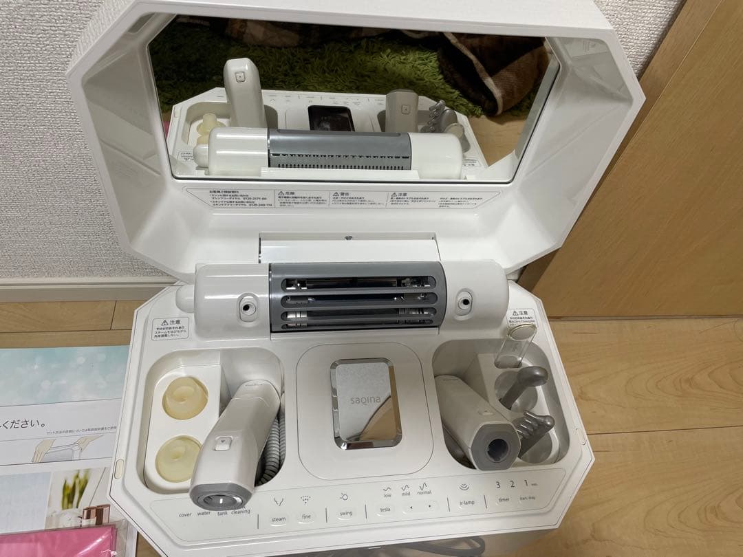 mikuさま専用☆サキナ美顔器ルルシェ◎化粧品付き