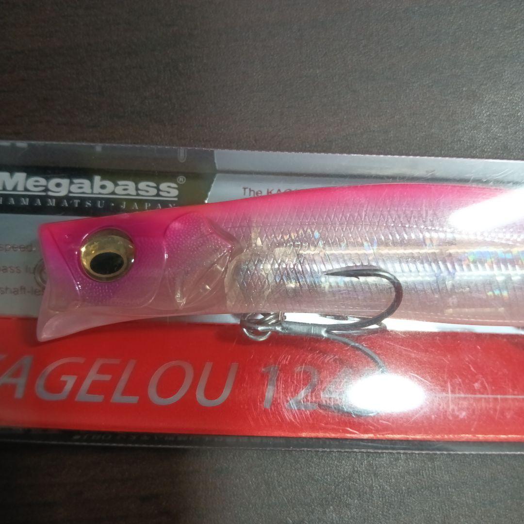 Megabass カゲロウ 124F セット