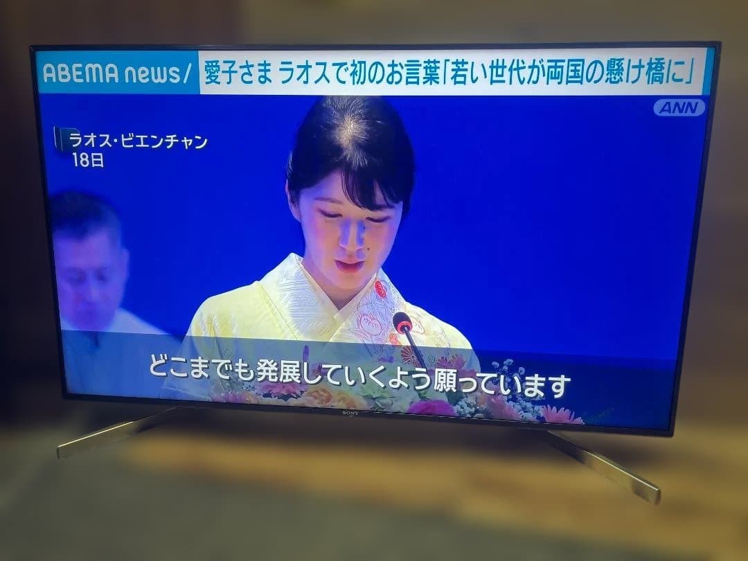 SONY 4K液晶テレビ BRAVIA KJ-49X9000F 49インチ