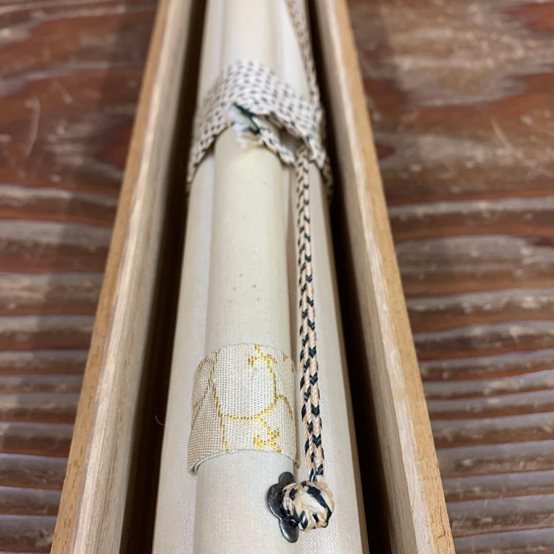 美品 掛け軸 大徳寺派 福聚院 佐藤朴堂作「円相 無一物」共箱 禅語 茶掛