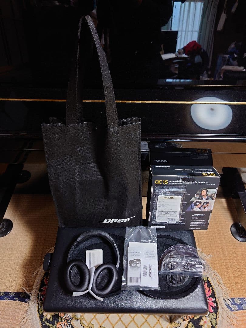 BOSEノイズキャンセリングヘッドホン