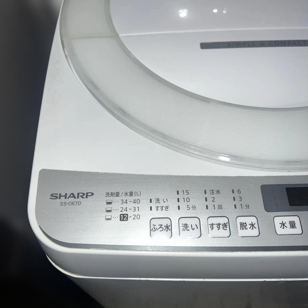 ⭐︎SHARP中型/冷蔵庫/洗濯機/大人気/プラズマクラスター/風乾燥機