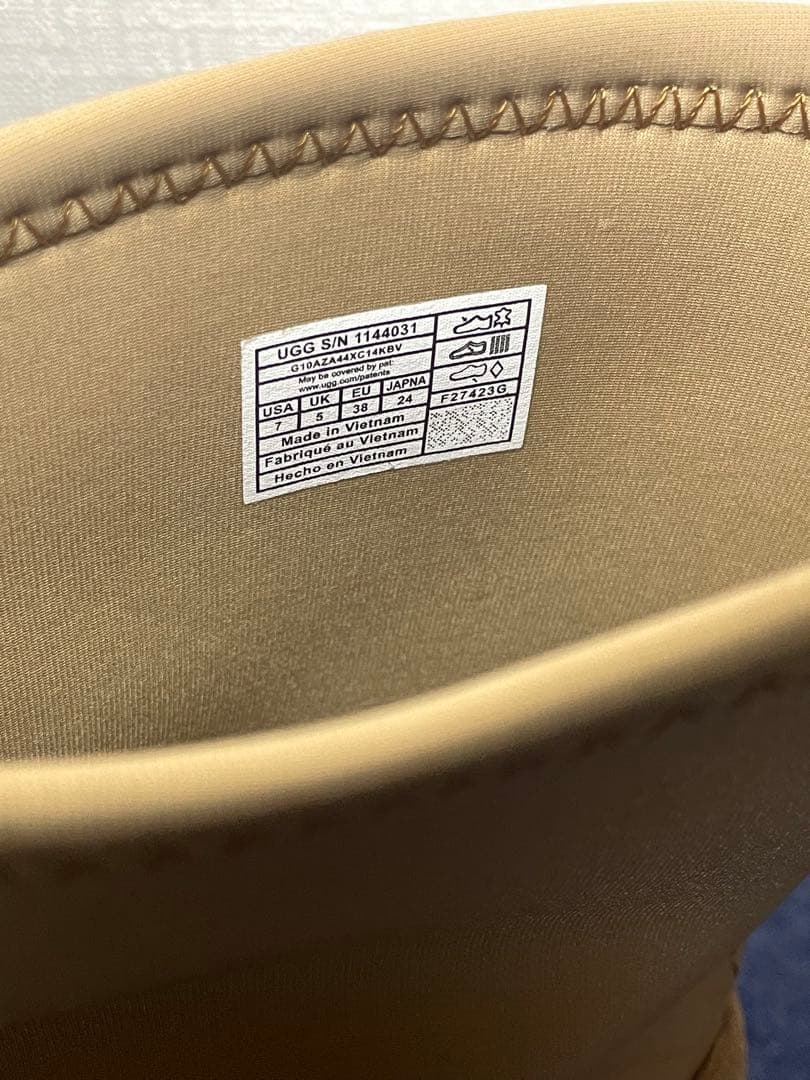 【美品】UGG 厚底 ムートンブーツ クラシック ディッパー 24cm