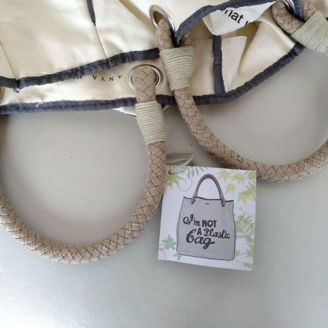 [値下げ]　アニヤ・ハインドマーチ　エコバッグ　グレー