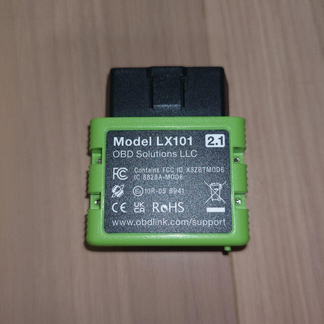 OBDLink LX Bluetooth診断ツール