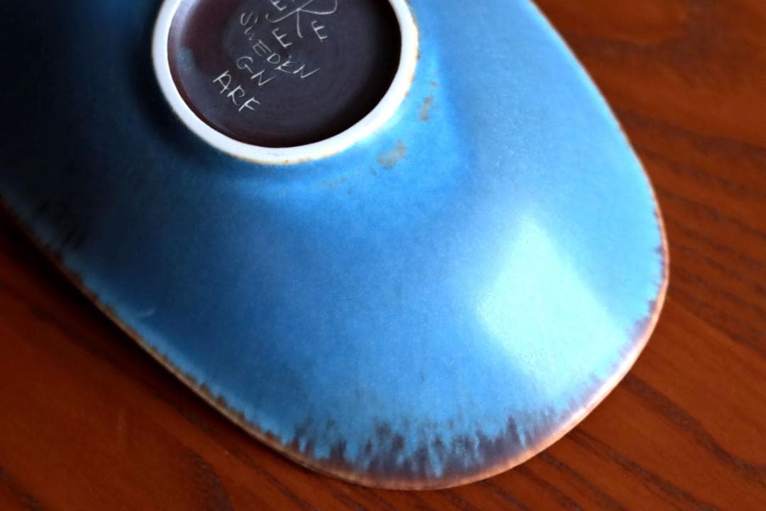 Gunnar Nylund グンナーニールンド ARF ボウル 60745