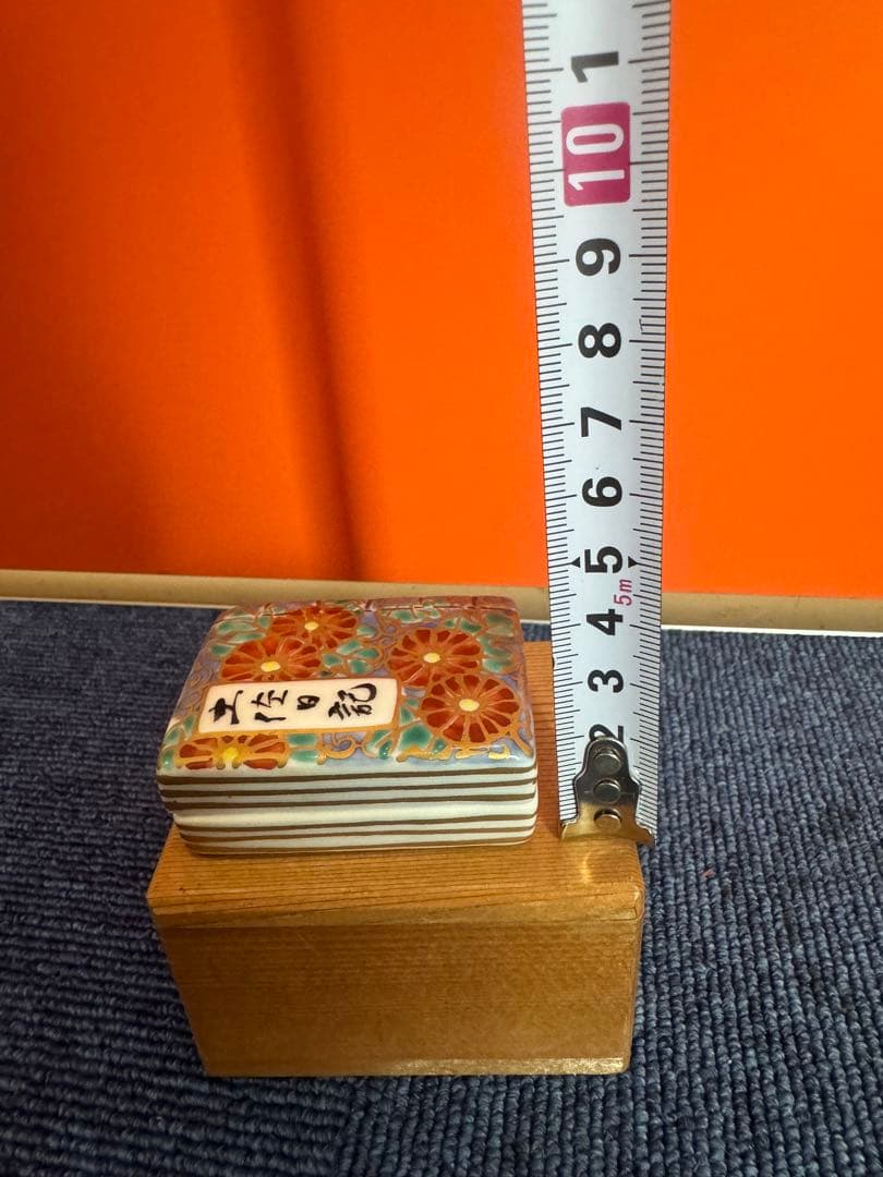 1687 京焼　高野昭阿弥造　色絵　土佐日記冊子　香合　共箱