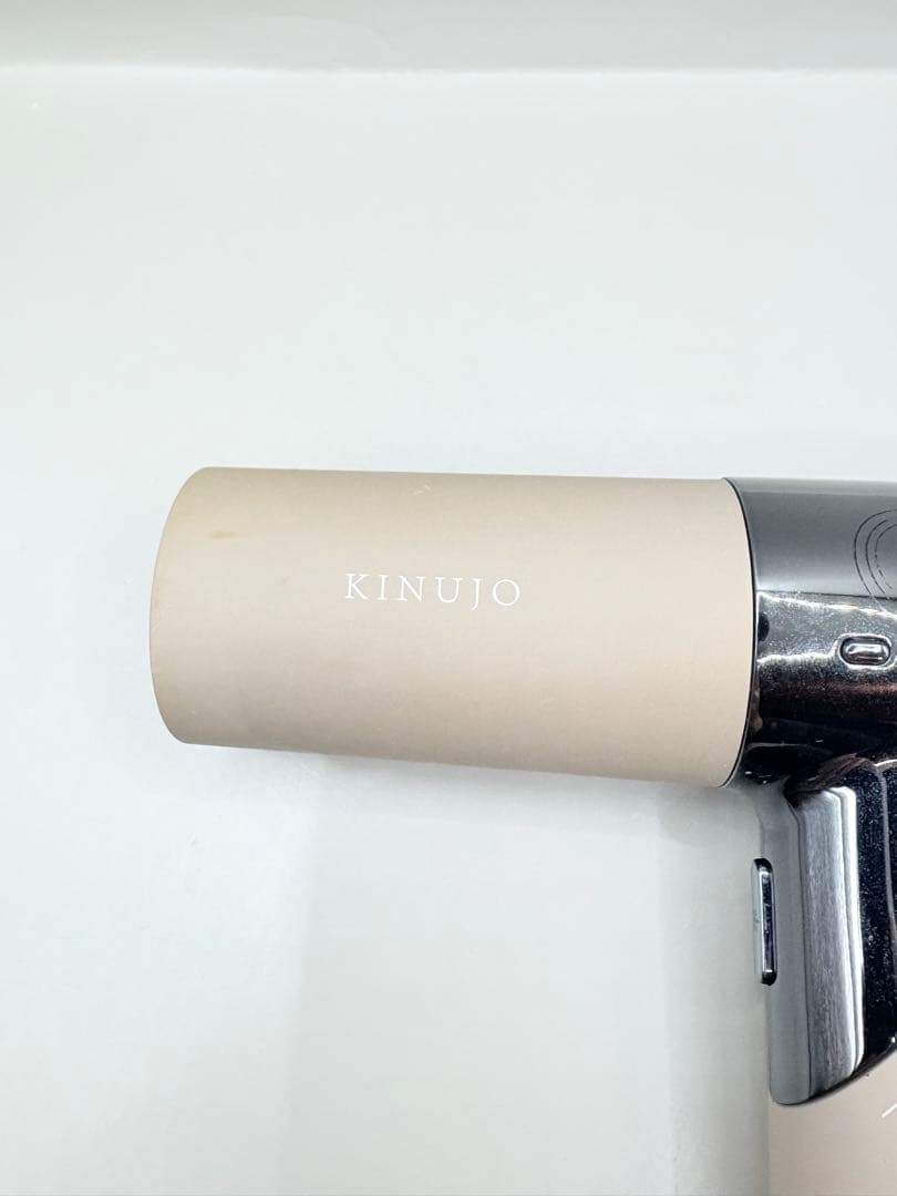 絹女 KINUJO ヘアドライヤー 正規品 162