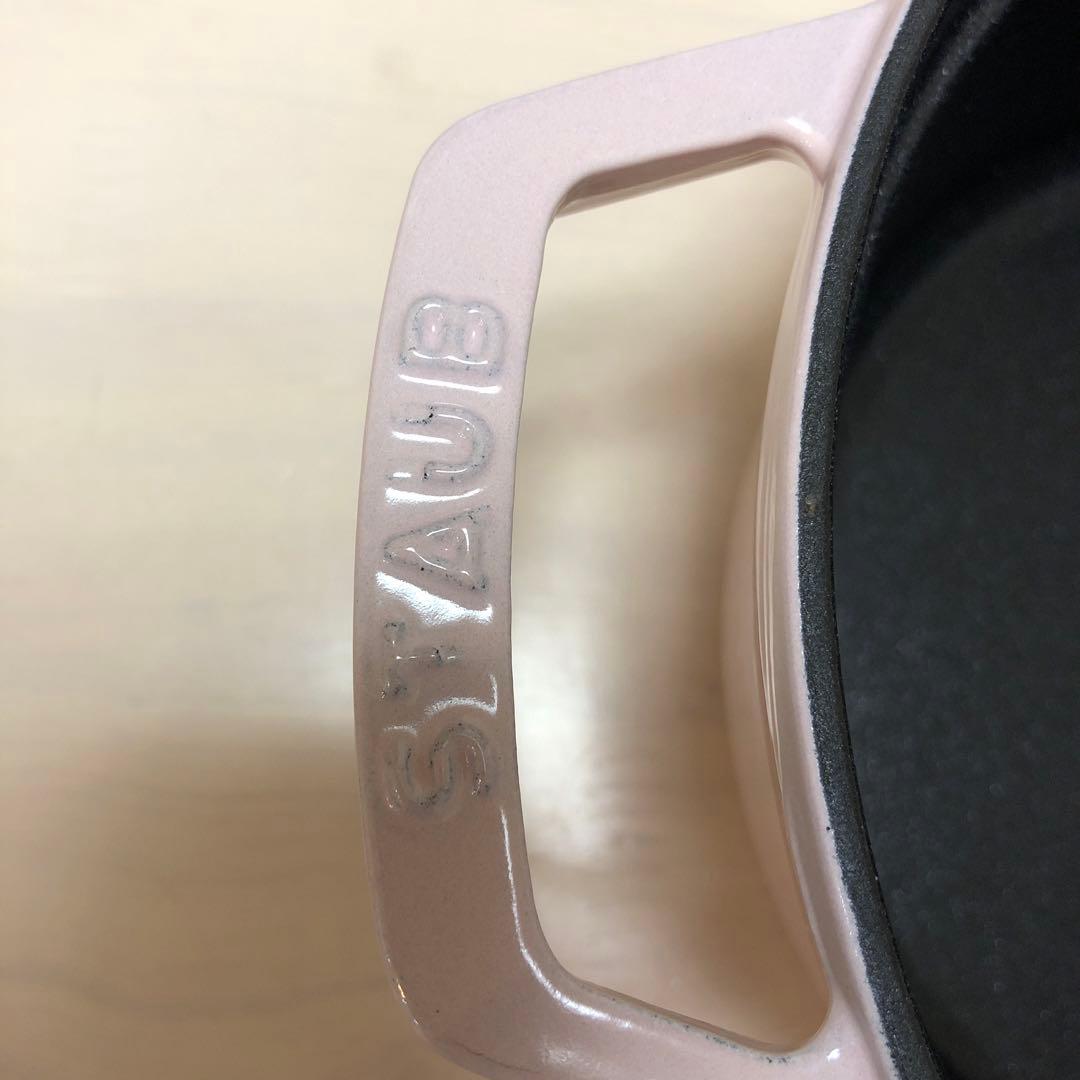 STAUB LA COCOTTE 20cm ソルベローズ