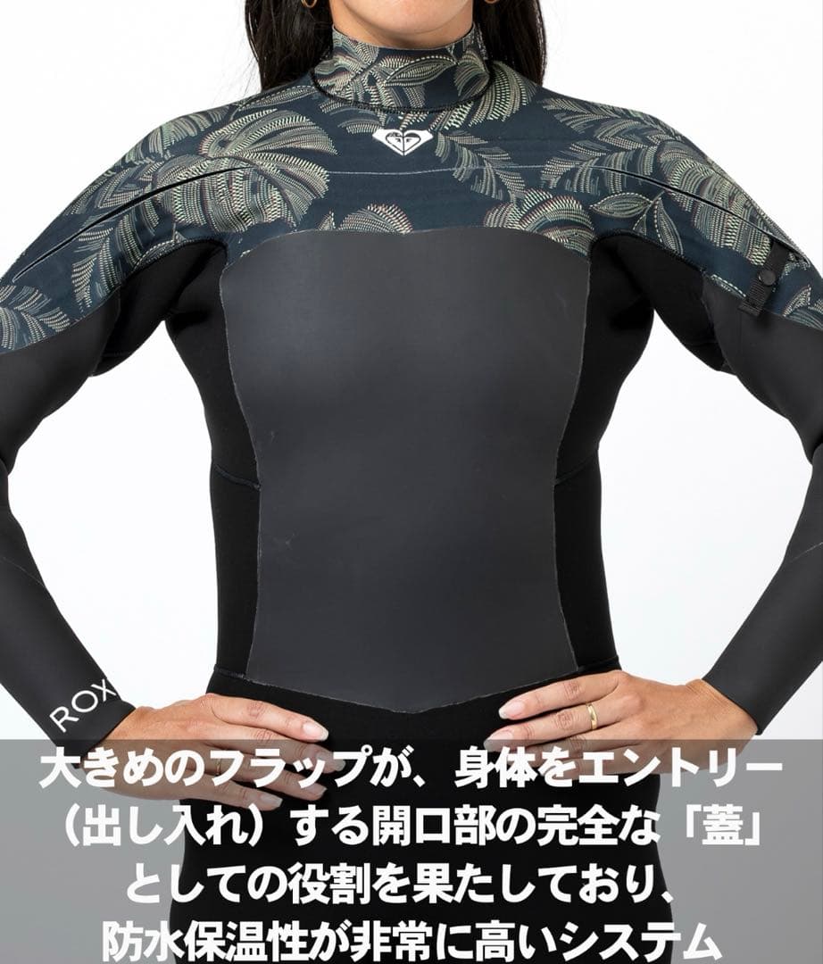 今日だけ5000円値引きROXY ロキシーセミドライウェットスーツ5×4×3mm