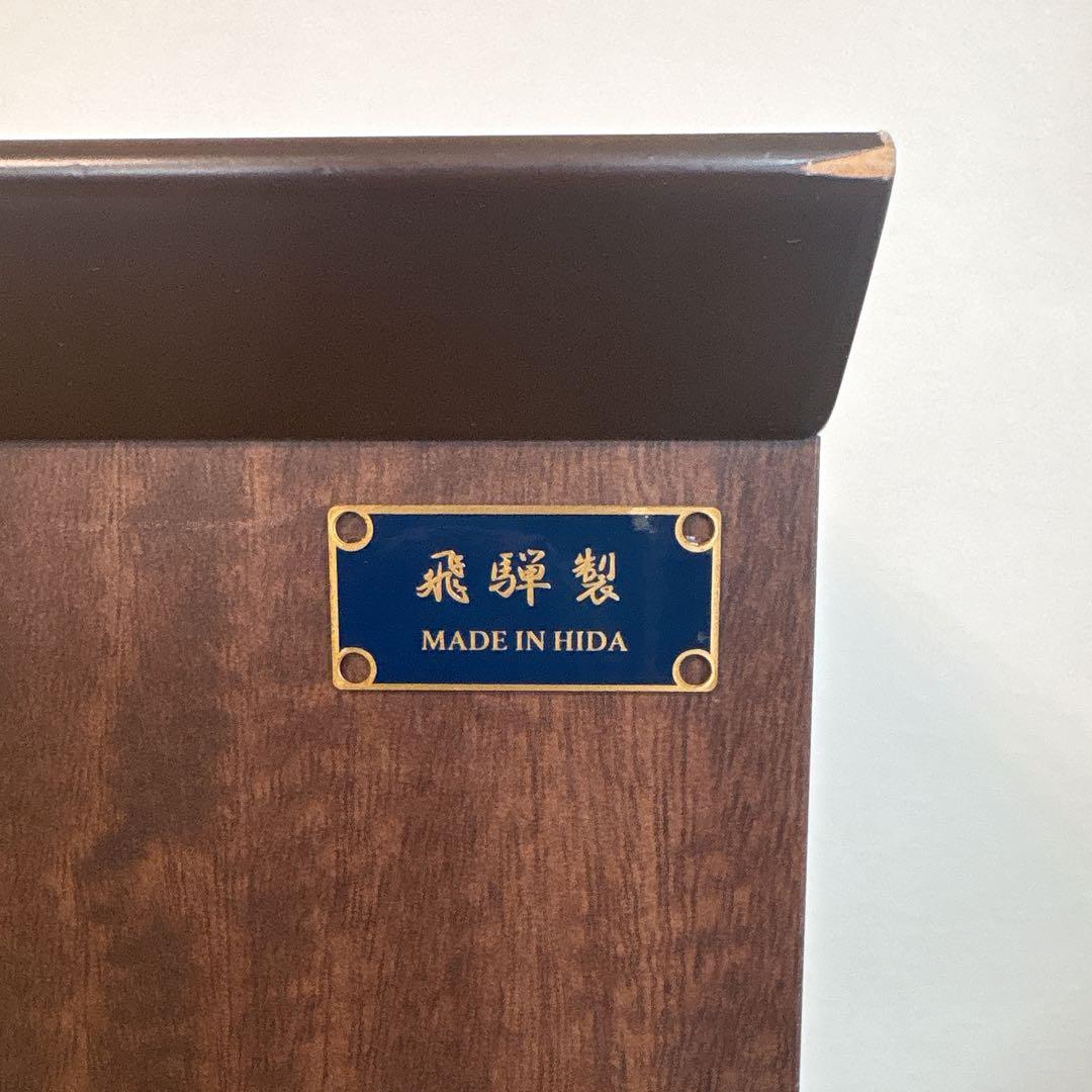 ✨希少✨ 昭和レトロ風 液晶テレビ EREO NFKT19-001 飛騨 美品