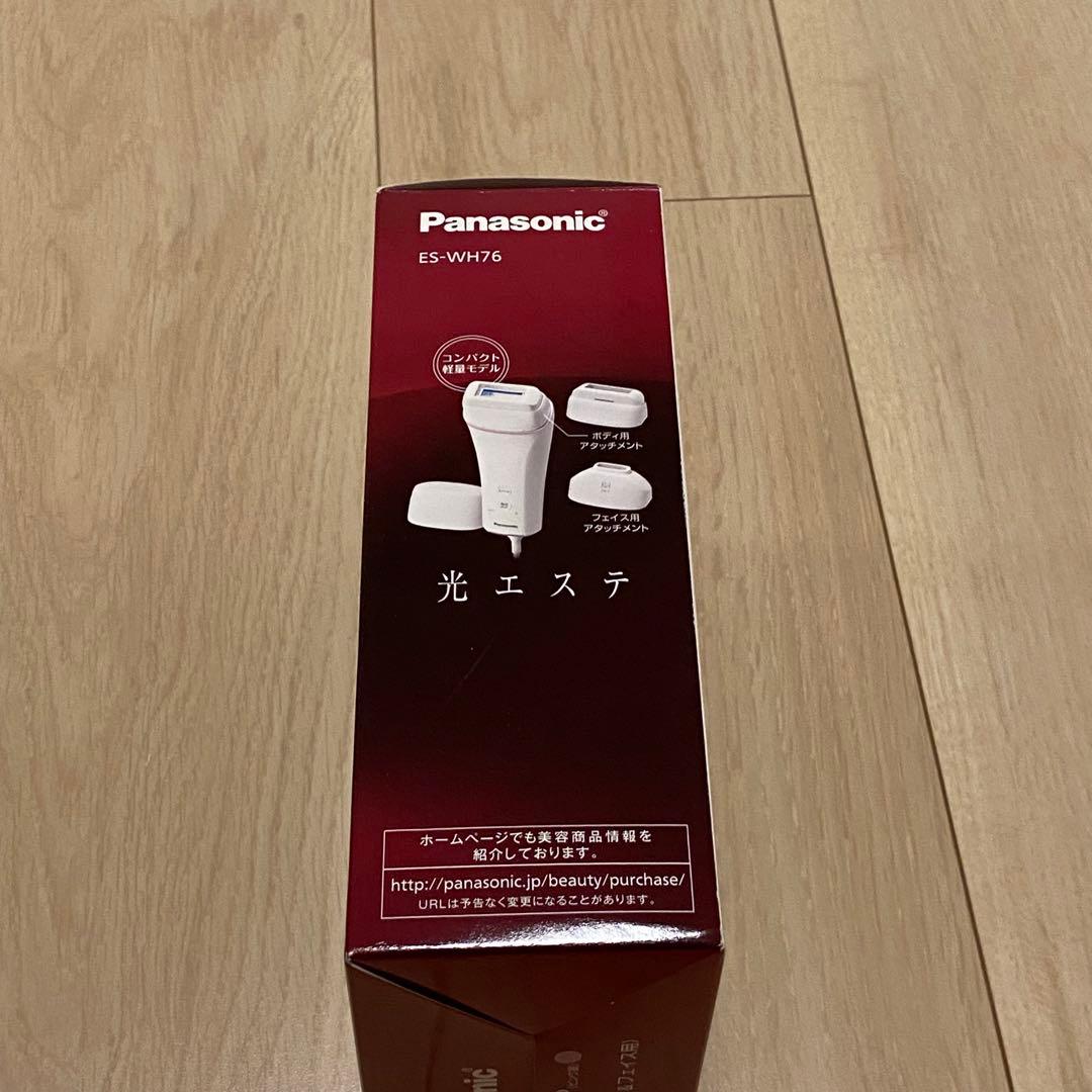 Panasonic 光美容器 光エステ ＜ボディ＆フェイス用＞ ES-WH76