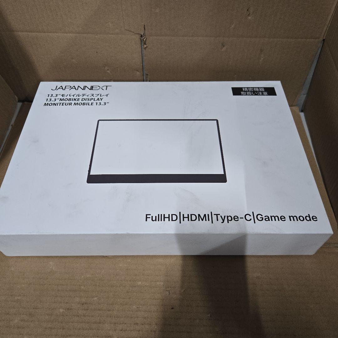 JAPANNEXT 13.3インチ モバイルモニター
