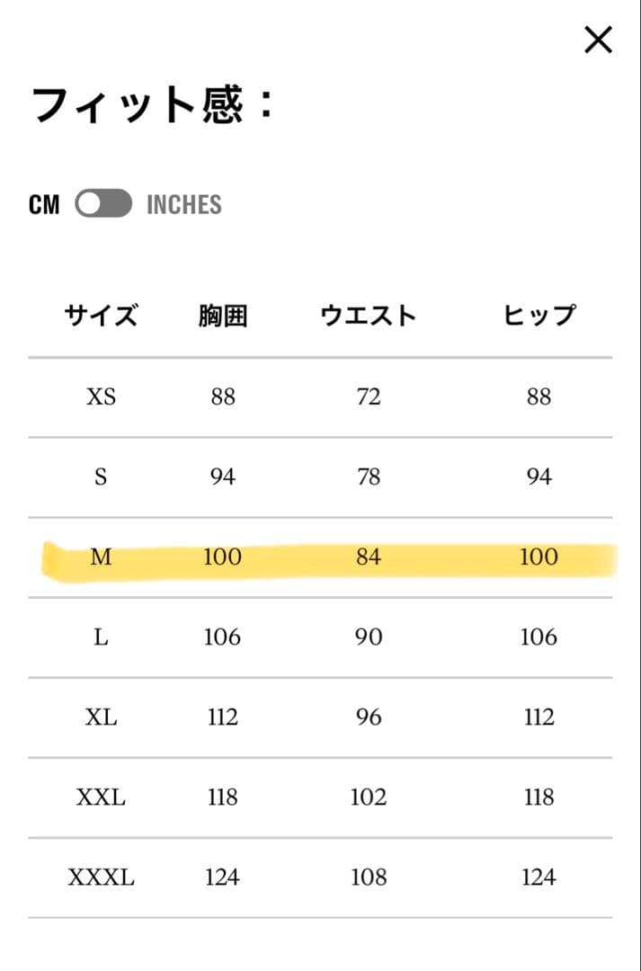 rapha インサーレーテッドジャケット Mサイズ レッド