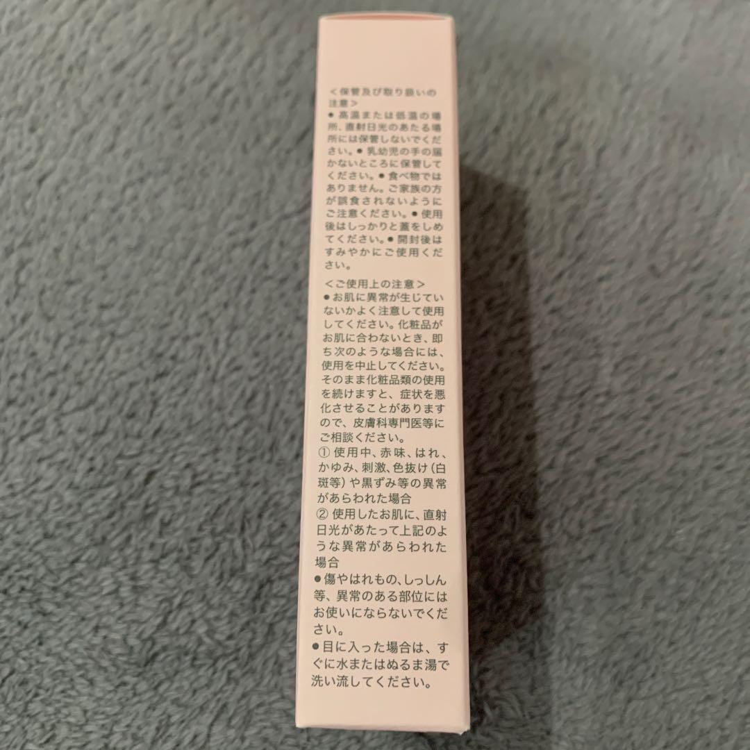 4本⭐️キユートピア ハンデコルテ ハンド&ネッククリーム 35g キユーピー