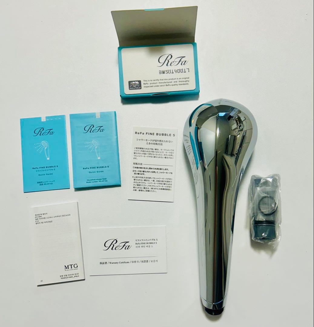 リファ　ファインバブルS　シャワーヘッド