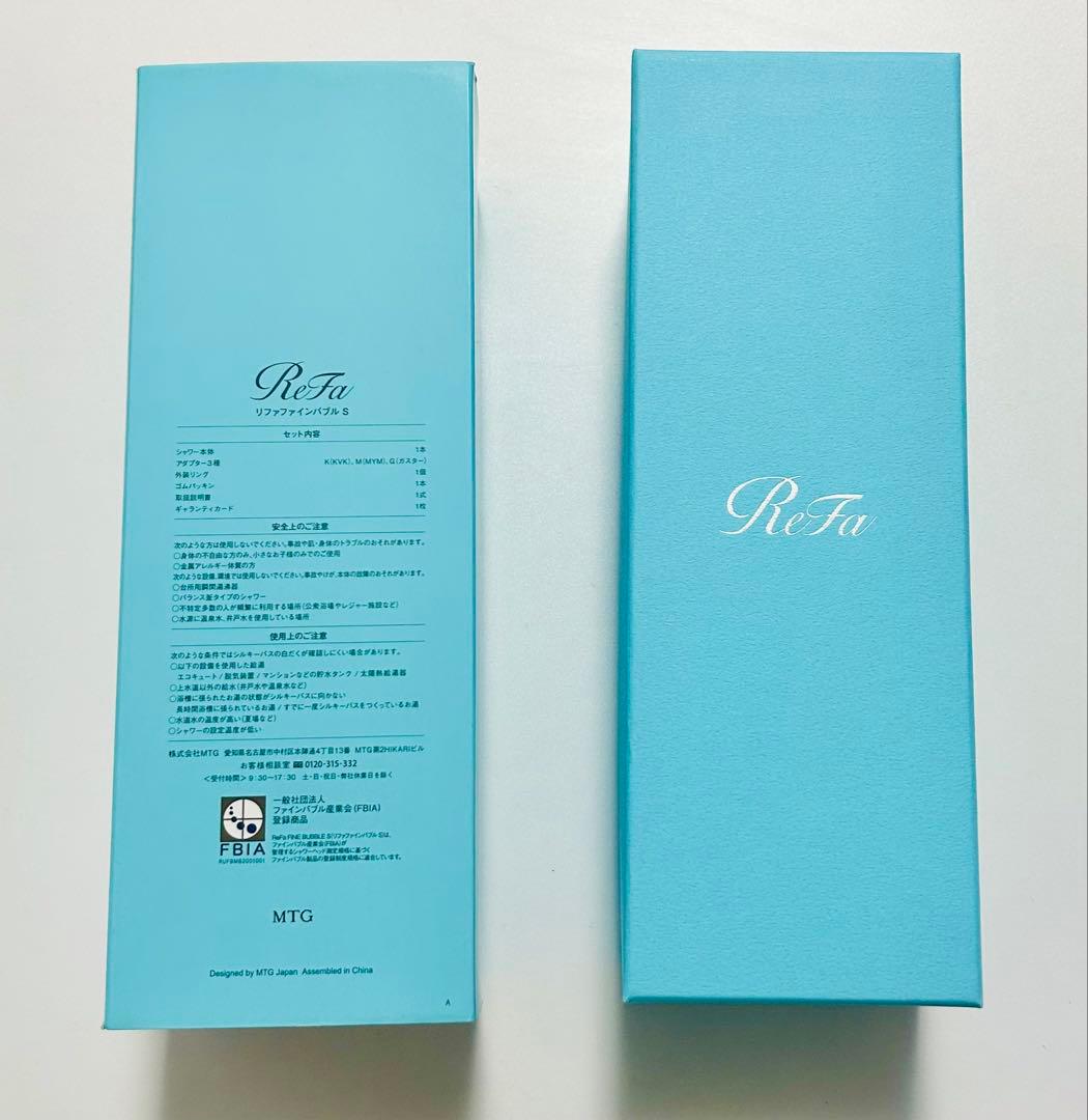 リファ　ファインバブルS　シャワーヘッド