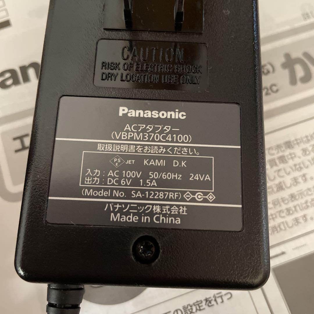 Panasonic VBPM372C エネルギーモニター